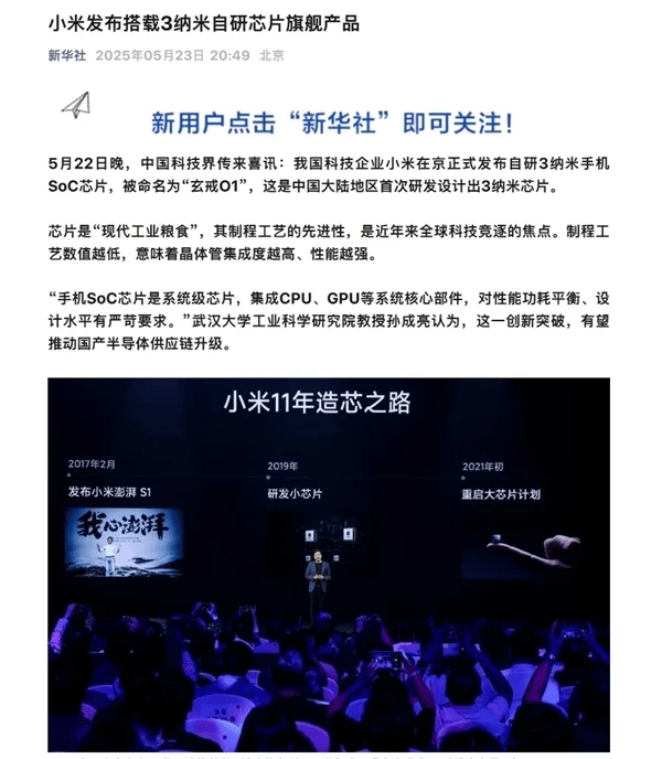 众汇外汇平台获取期货操盘高手的实战交易技巧，让我从新手迅速跃升为交易赢家！