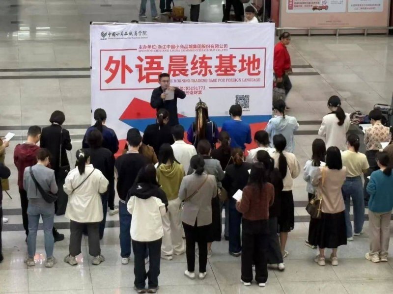 众汇wetrade官网掌握这个流程方法,95%的人仍在摸索期货量化交易软件!