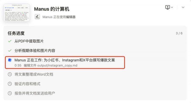 wetrade众汇平台程序交易的将来，你准备好迎接挑战了吗？